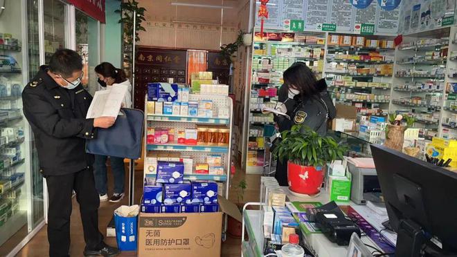 市局第一督察組督查我縣疫情防控物資保供穩(wěn)價(jià)工作，重點(diǎn)關(guān)注藥品、醫(yī)療器械及醫(yī)護(hù)人員防護(hù)用品