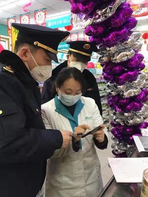 高價(jià)售口罩遭重罰 南京鼓樓區(qū)一藥店被罰30萬(wàn)元