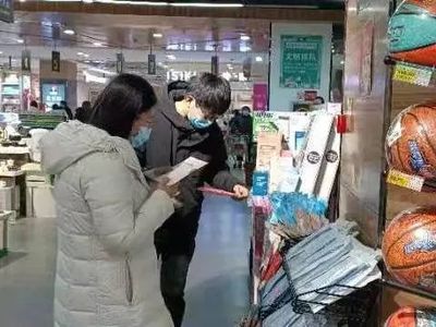 衡水高新區(qū)持續(xù)開(kāi)展醫(yī)用口罩零售質(zhì)量安全專(zhuān)項(xiàng)檢查