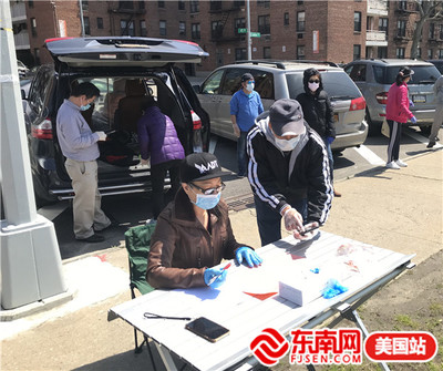 旅美福州亭江中學(xué)校友總會(huì)紐約分發(fā)防疫口罩，助力校友共克時(shí)艱