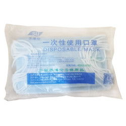 8日上新 三層醫(yī)用口罩，熔噴層防護(hù)，10片裝特價(jià)推薦