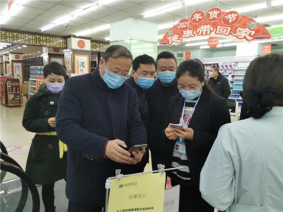 五指齊發力，筑牢市場安全防線——延安市場監管局守護醫用口罩零售市場紀實