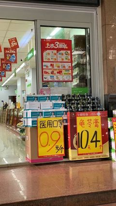 嚴(yán)肅審視 關(guān)于醫(yī)護(hù)人員防護(hù)用品零售爭議與張文宏醫(yī)生表態(tài)的思考