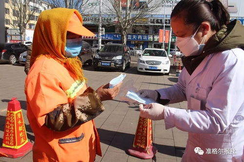 準(zhǔn)格爾旗 97家藥店攜手防疫，16000個(gè)口罩溫暖民心