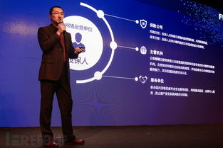 挑戰中尋找機遇 2017 FreeBuf互聯網安全創新大會次日素描與互聯網信息服務的未來