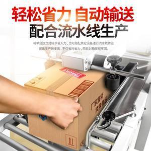 最新包裝膠紙封箱及紙箱膠帶封箱機價格與選擇指南